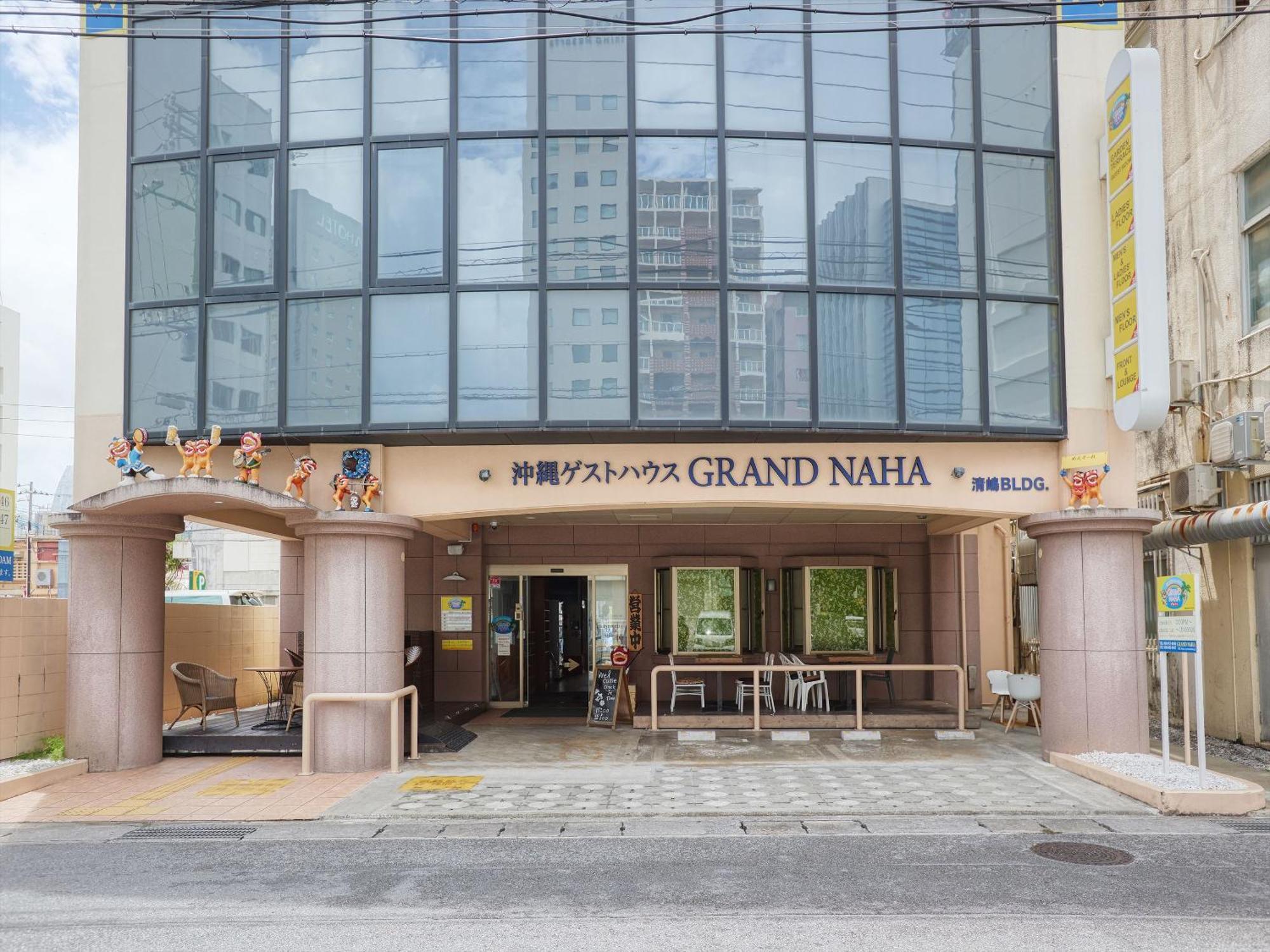 Guest House Grand Naha Exterior photo